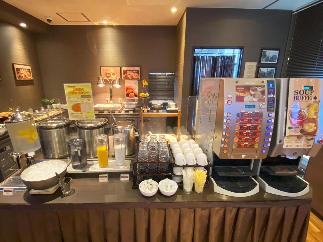 Astil Hotel Shinosaka Precious Екстериор снимка