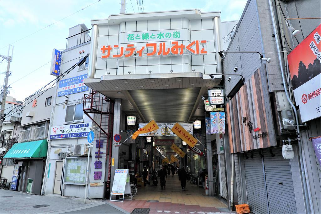 Astil Hotel Shinosaka Precious Екстериор снимка